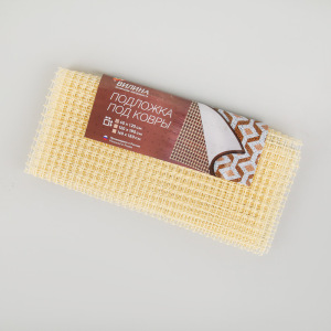 Подложка под ковёр противоскользящая 60×120 см, цвет жёлтый Подложка под ковёр противоскользящая 60×120 см, цвет жёлтый