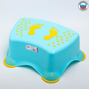 Подставка детская, антискольз., цвет бирюзовый Подставка детская, антискольз., цвет бирюзовый