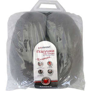 Подушка автомобильная, для шеи, "Комфорт", серая, с пеной Подушка автомобильная, для шеи, "Комфорт", серая, с пеной