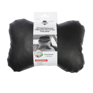 Подушка автомобильная косточка, на подголовник, экокожа, черный, 16х24 см Подушка автомобильная косточка, на подголовник, экокожа, черный, 16х24 см