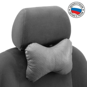 Подушка автомобильная косточка, на подголовник, экокожа перфорированная, серый 16х24 см Подушка автомобильная косточка, на подголовник, экокожа перфорированная, серый 16х24 см