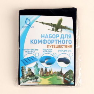 Подушка для шеи дорожная, надувная, 42 × 27 см, цвет МИКС Подушка для шеи дорожная, надувная, 42 × 27 см, цвет МИКС