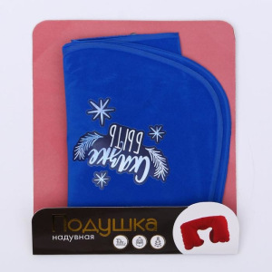 Подушка для сна «Сказке быть» 40 х 26,5 см Подушка для сна «Сказке быть» 40 х 26,5 см