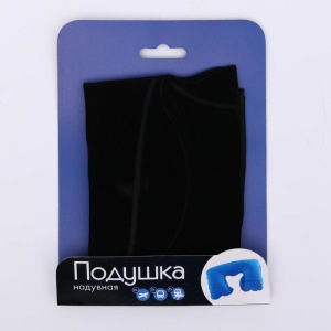 Подушка для сна «Я в тебя верю» 40 х 26,5 см Подушка для сна «Я в тебя верю» 40 х 26,5 см