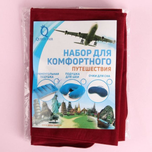 Подушка дорожная, надувная, 42 × 30 см, цвет МИКС Подушка дорожная, надувная, 42 × 30 см, цвет МИКС