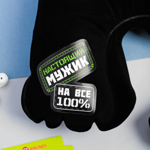 Подушка надувная «Настоящий мужик» 40 х 26,5 см Подушка надувная «Настоящий мужик» 40 х 26,5 см