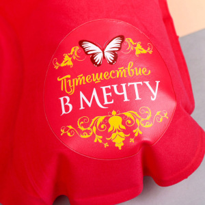 Подушка надувная «Спящая красавица» 40 х 26,5 см Подушка надувная «Спящая красавица» 40 х 26,5 см