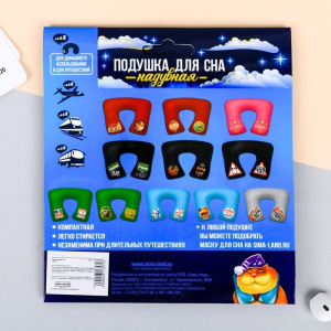 Подушка надувная «Спящая красавица» 40 х 26,5 см Подушка надувная «Спящая красавица» 40 х 26,5 см