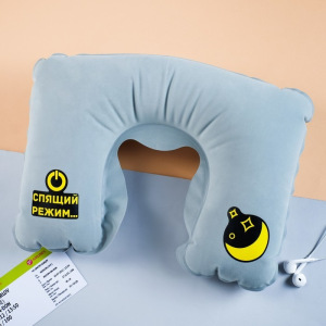 Подушка надувная «Спящий режим» 21 х 30,5 см Подушка надувная «Спящий режим» 21 х 30,5 см