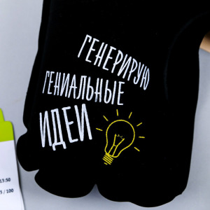 Подушка надувная «Загрузка» 21 х 30,5 см Подушка надувная «Загрузка» 21 х 30,5 см