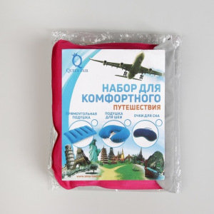 Подушка-воротник для шеи, с подголовником, надувная, в чехле, 43 × 28 см, цвет МИКС Подушка-воротник для шеи, с подголовником, надувная, в чехле, 43 × 28 см, цвет МИКС