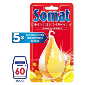 Подвеска-освежитель для ПММ Somat, с лимоном и апельсином, 17 г Подвеска-освежитель для ПММ Somat, с лимоном и апельсином, 17 г