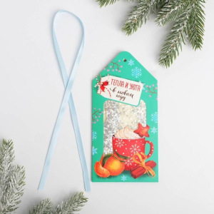 Подвесной ароматизатор «Тепла и уюта» Подвесной ароматизатор «Тепла и уюта»