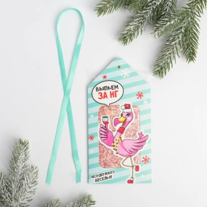 Подвесной ароматизатор «Выпьем за НГ» Подвесной ароматизатор «Выпьем за НГ»