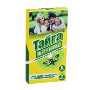 Подвесной блок для защиты от моли "Тайга" Антимоль, 2 вешалки + 6 пластин Подвесной блок для защиты от моли "Тайга" Антимоль, 2 вешалки + 6 пластин