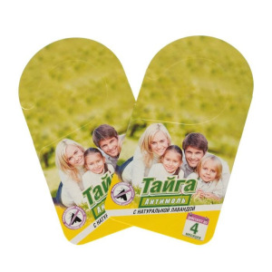 Подвесной блок для защиты от моли "Тайга" Антимоль, 2 вешалки + 6 пластин Подвесной блок для защиты от моли "Тайга" Антимоль, 2 вешалки + 6 пластин