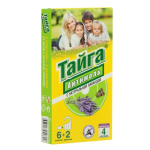 Подвесной блок для защиты от моли "Тайга" Антимоль, 2 вешалки + 6 пластин Подвесной блок для защиты от моли "Тайга" Антимоль, 2 вешалки + 6 пластин