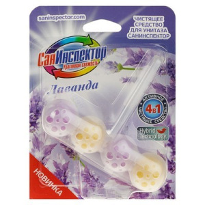 Подвесной очиститель Сан Инспектор, шарики Лаванда Подвесной очиститель Сан Инспектор, шарики Лаванда