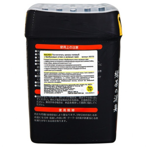 Поглотитель запаха NAGARA, гелевый, с бамбуковым углем и зелёным чаем, 320 г Поглотитель запаха NAGARA, гелевый, с бамбуковым углем и зелёным чаем, 320 г