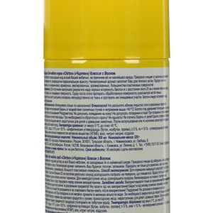 Полироль для мебели Chirton "Антипыль классик", 300 мл Полироль для мебели Chirton "Антипыль классик", 300 мл