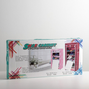 Полка для обуви, 6 ярусов, 57×28×107 см, цвет синий Полка для обуви, 6 ярусов, 57×28×107 см, цвет синий