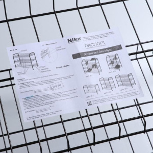 Полка для обуви разборная, 2 яруса, 68×28×44 см, цвет медный антик Полка для обуви разборная, 2 яруса, 68×28×44 см, цвет медный антик