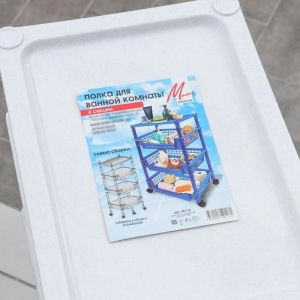 Полка для ванной комнаты, цвет МИКС Полка для ванной комнаты, цвет МИКС