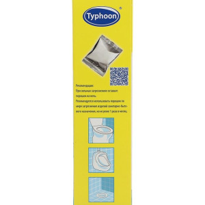 Порошок для экспресс-очистки туалета. 5 шт х 100 г Порошок для экспресс-очистки туалета. 5 шт х 100 г