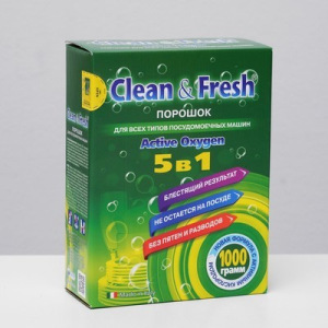 Порошок для посудомоечных машин Clean & Fresh "5 в 1", 1 кг Порошок для посудомоечных машин Clean & Fresh "5 в 1", 1 кг