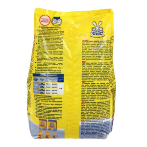 Порошок для стирки детского белья Ушастый Нянь, 800 г Порошок для стирки детского белья Ушастый Нянь, 800 г