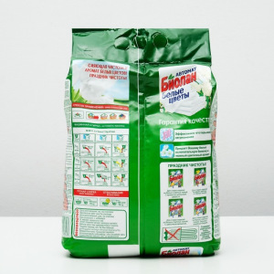 Порошок стиральный "Биолан" Автомат Белые цветы, 6000 г Порошок стиральный "Биолан" Автомат Белые цветы, 6000 г