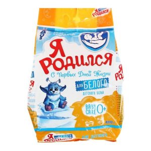 Порошок стиральный "Я родился" для белого детского белья, 4000 г Порошок стиральный "Я родился" для белого детского белья, 4000 г
