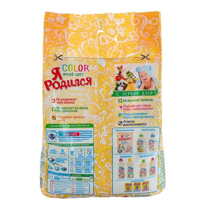 Порошок стиральный "Я родился"для Color, 2400 г Порошок стиральный "Я родился"для Color, 2400 г