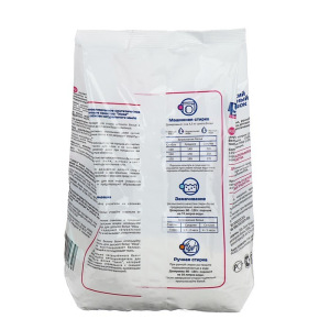 Порошок стиральный универсальный детский УМКА 800гр 0+ Порошок стиральный универсальный детский УМКА 800гр 0+