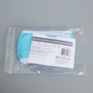 Повязка для волос на липучке Чистовье, махровая, 1 шт/уп, цвет МИКС Повязка для волос на липучке Чистовье, махровая, 1 шт/уп, цвет МИКС