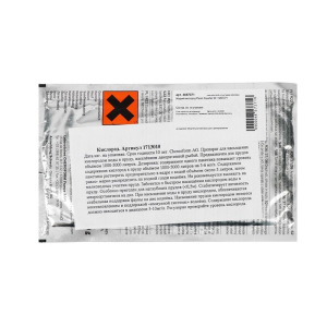 Препарат для насыщения кислородом воды в пруду Planet Aquafair, 50 г Препарат для насыщения кислородом воды в пруду Planet Aquafair, 50 г