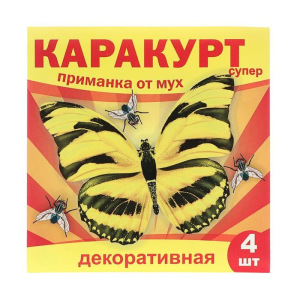 Приманка декоративная от мух "КАРАКУРТ СУПЕР", пакет, 4 наклейки (бабочка черно-желтая) Приманка декоративная от мух "КАРАКУРТ СУПЕР", пакет, 4 наклейки (бабочка черно-желтая)