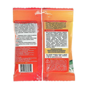 Пятновыводитель для чистки ковров Udalix ultra, 100 г Пятновыводитель для чистки ковров Udalix ultra, 100 г