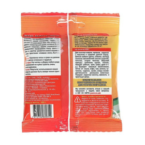 Пятновыводитель для чистки ковров Udalix ultra, 100 г Пятновыводитель для чистки ковров Udalix ultra, 100 г