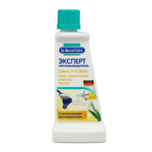 Пятновыводитель Dr.Beckmann от пятен клея, жевательной резинки, 50 мл Пятновыводитель Dr.Beckmann от пятен клея, жевательной резинки, 50 мл