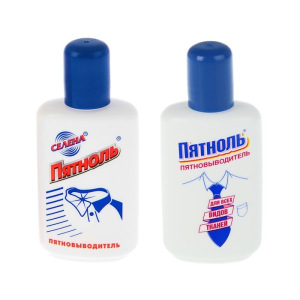 Пятновыводитель "Пятноль", жидкий, 50 мл Пятновыводитель "Пятноль", жидкий, 50 мл
