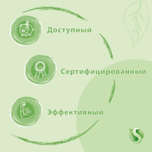 Пятновыводитель Synergetic, 1 л Пятновыводитель Synergetic, 1 л