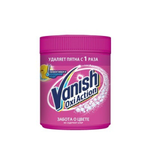 Пятновыводитель Vanish Aquaman, порошок, 500 г Пятновыводитель Vanish Aquaman, порошок, 500 г