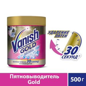 Пятновыводитель Vanish Gold Oxi Action, 500 г Пятновыводитель Vanish Gold Oxi Action, 500 г