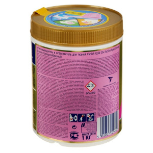 Пятновыводитель Vanish Gold Oxi Action «Кристальная белизна», 1 кг Пятновыводитель Vanish Gold Oxi Action «Кристальная белизна», 1 кг