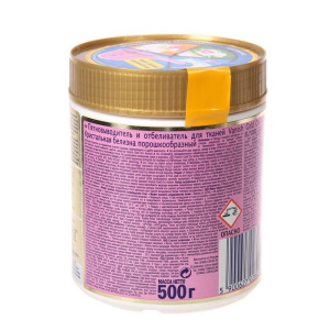 Пятновыводитель Vanish Gold Oxi Action Кристальная белизна, отбеливатель, 500 г Пятновыводитель Vanish Gold Oxi Action Кристальная белизна, отбеливатель, 500 г