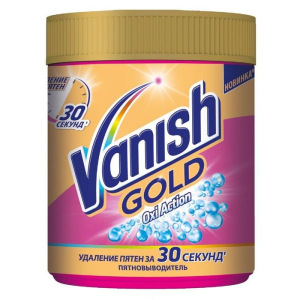 Пятновыводитель Vanish Oxi Action Gold, 1 кг Пятновыводитель Vanish Oxi Action Gold, 1 кг