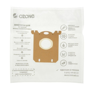 Пылесборник синтетический Ozone micron M-02, 5 шт (S-bag) Пылесборник синтетический Ozone micron M-02, 5 шт (S-bag)
