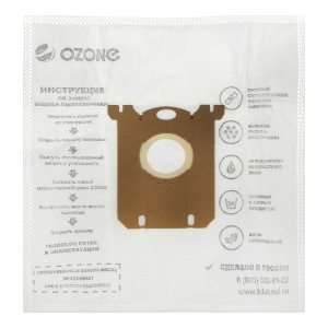 Пылесборник синтетический Ozone micron M-02, 5 шт (S-bag) Пылесборник синтетический Ozone micron M-02, 5 шт (S-bag)