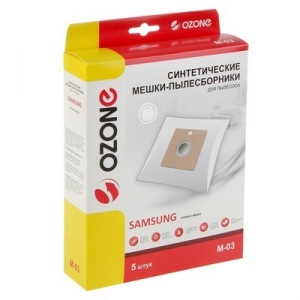 Пылесборник синтетический Ozone micron M-03, 5 шт (Samsung VP-77 ) Пылесборник синтетический Ozone micron M-03, 5 шт (Samsung VP-77 )